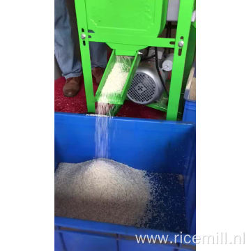 home used small combined rice mill machine price